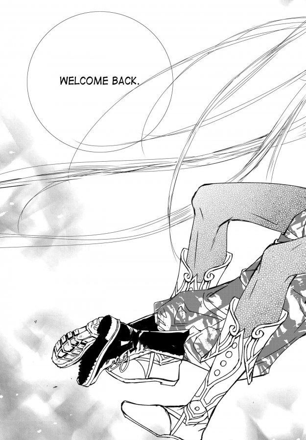 Read Sweet Blood chapter 79 image 46 on Lezhin