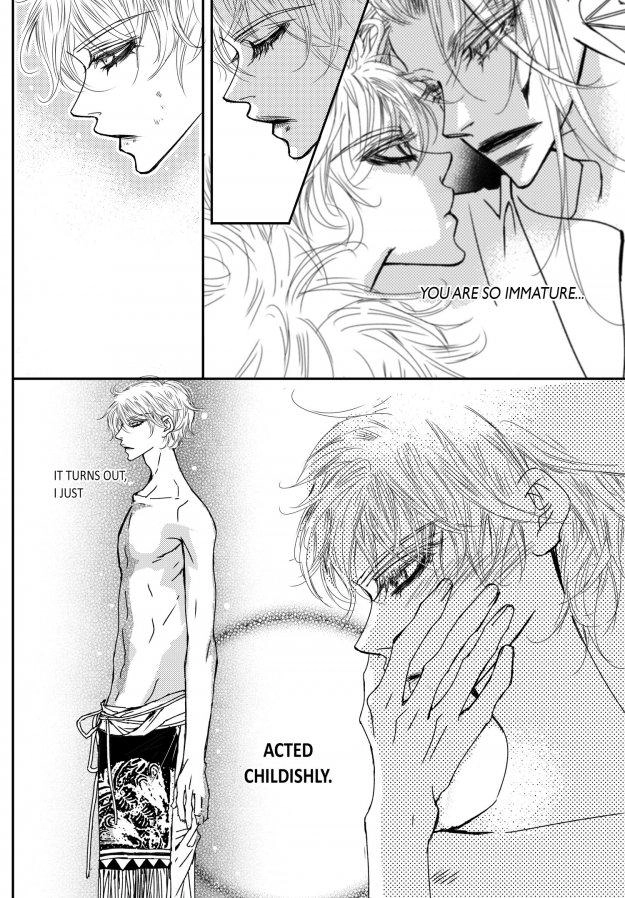 Read Sweet Blood chapter 79 image 5 on Lezhin