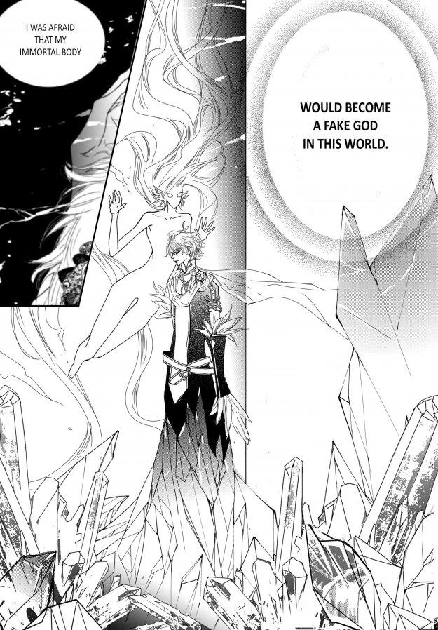 Read Sweet Blood chapter 79 image 6 on Lezhin