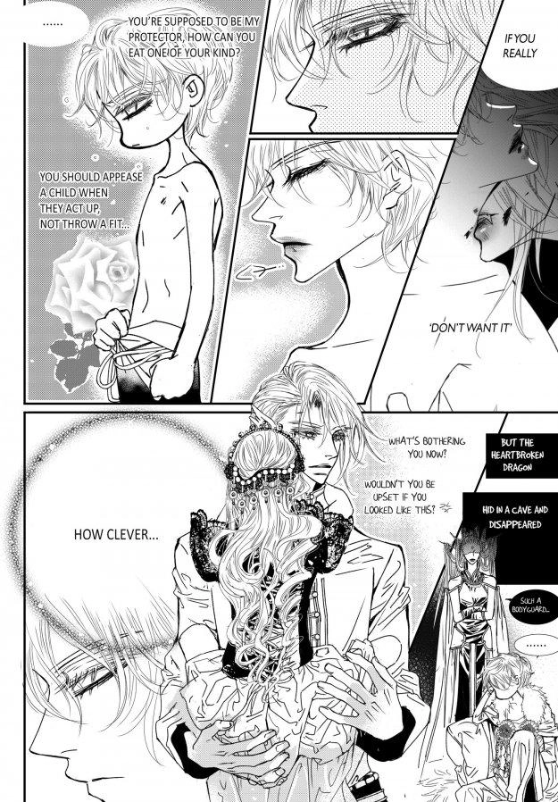 Read Sweet Blood chapter 79 image 7 on Lezhin