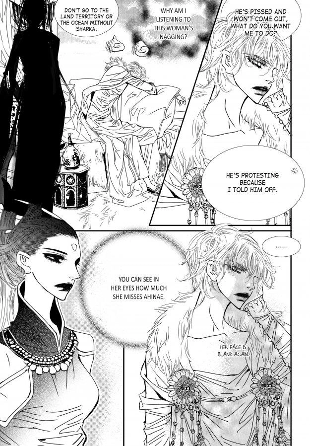 Read Sweet Blood chapter 79 image 8 on Lezhin