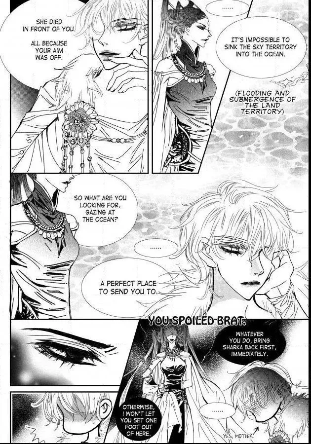 Read Sweet Blood chapter 79 image 9 on Lezhin