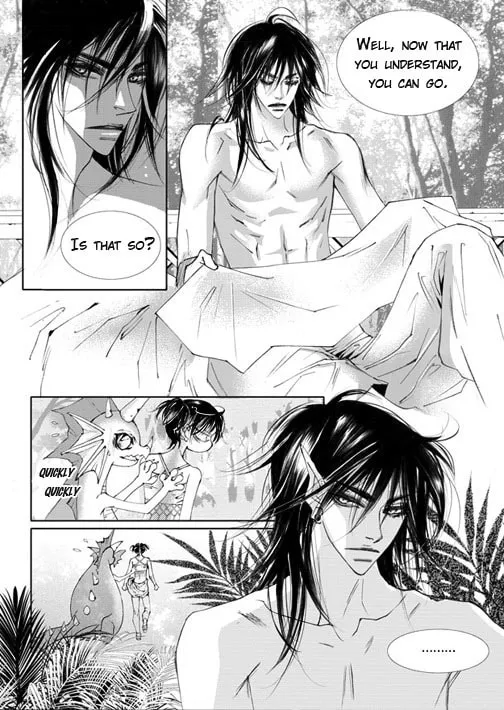 Read Sweet Blood chapter 8 image 10 on Lezhin