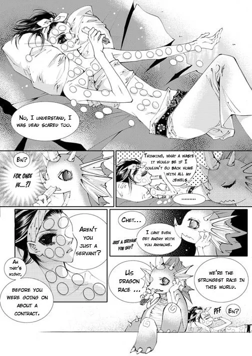 Read Sweet Blood chapter 8 image 12 on Lezhin