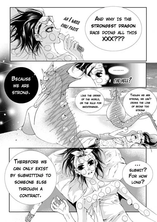 Read Sweet Blood chapter 8 image 13 on Lezhin