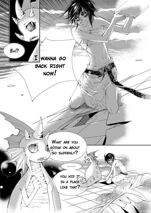 Read Sweet Blood chapter 8 image 15 on Lezhin