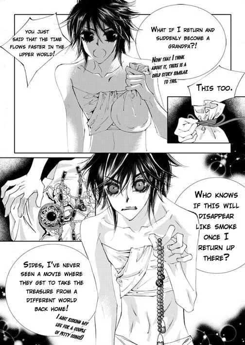Read Sweet Blood chapter 8 image 16 on Lezhin