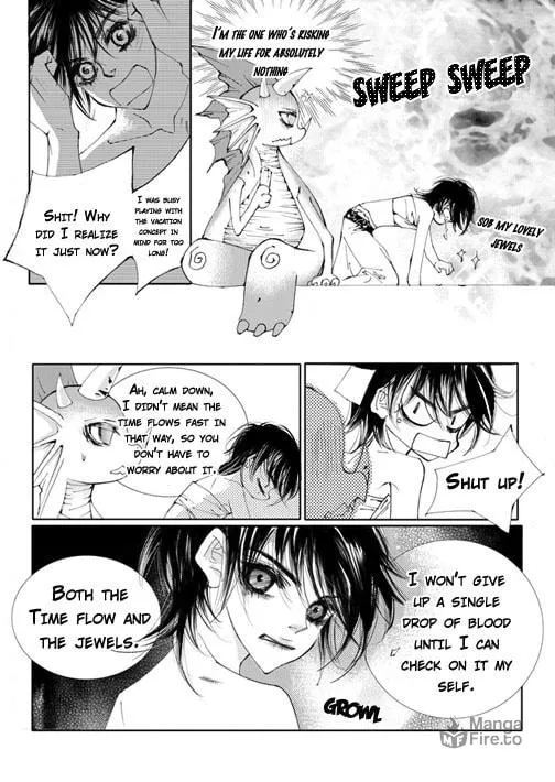 Read Sweet Blood chapter 8 image 17 on Lezhin