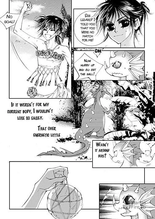 Read Sweet Blood chapter 8 image 2 on Lezhin