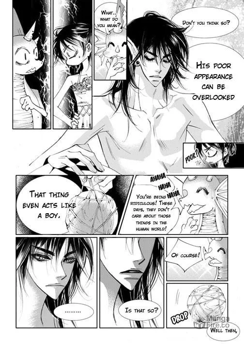Read Sweet Blood chapter 8 image 8 on Lezhin