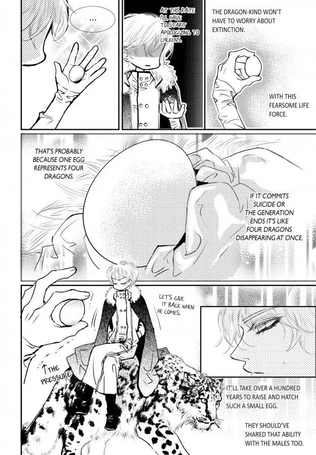 Read Sweet Blood chapter 80 image 10 on Lezhin