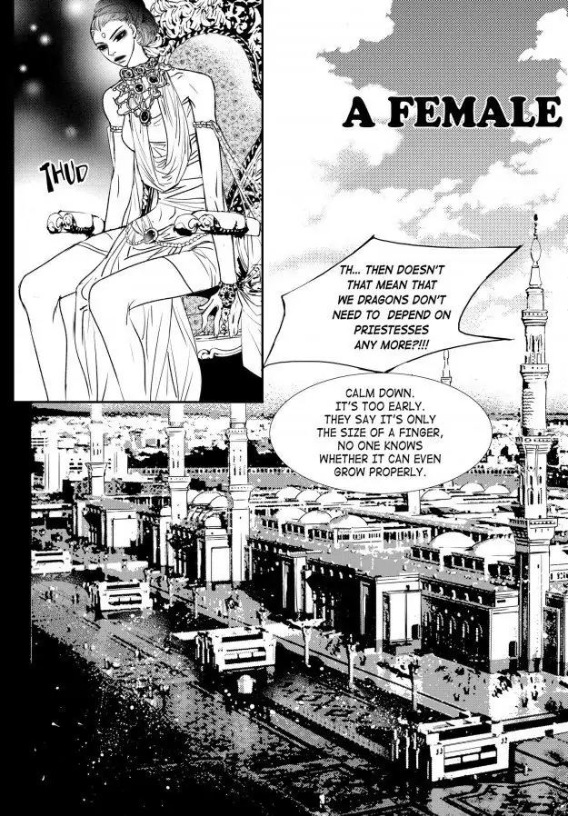 Read Sweet Blood chapter 80 image 21 on Lezhin