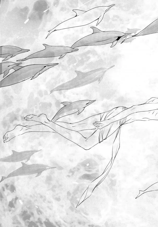 Read Sweet Blood chapter 80 image 27 on Lezhin