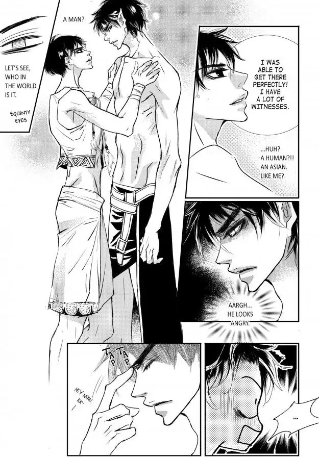 Read Sweet Blood chapter 80 image 33 on Lezhin