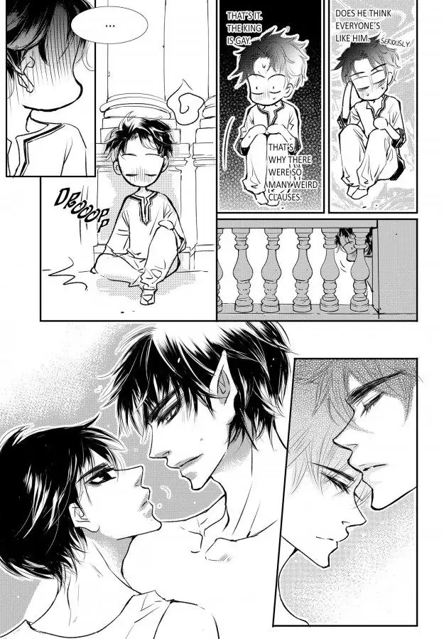 Read Sweet Blood chapter 80 image 35 on Lezhin