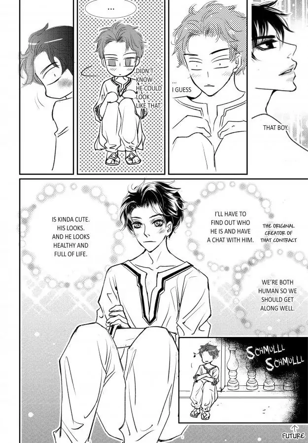 Read Sweet Blood chapter 80 image 36 on Lezhin