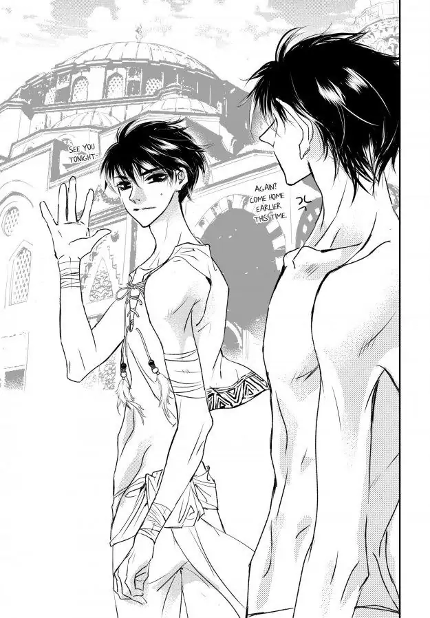 Read Sweet Blood chapter 80 image 37 on Lezhin