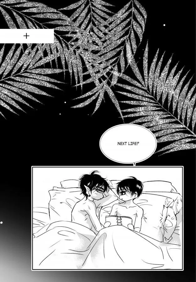 Read Sweet Blood chapter 80 image 40 on Lezhin