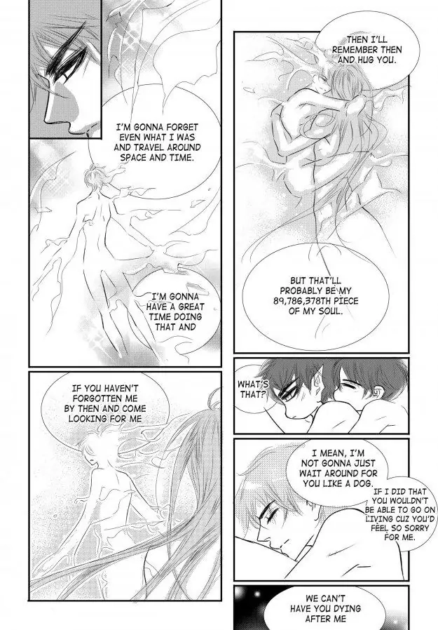 Read Sweet Blood chapter 80 image 42 on Lezhin