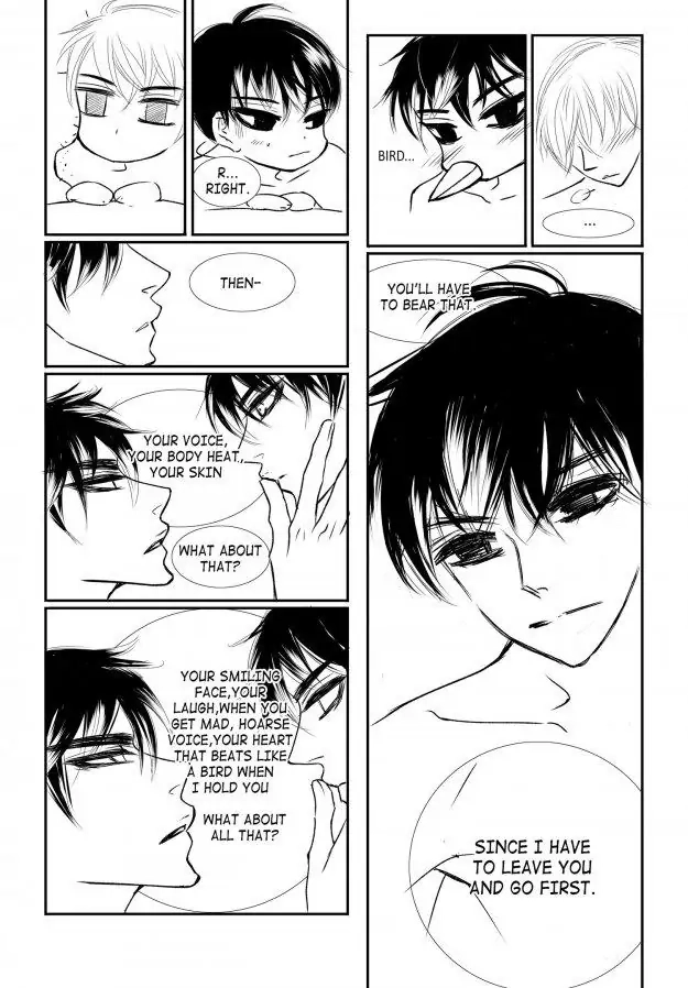 Read Sweet Blood chapter 80 image 44 on Lezhin