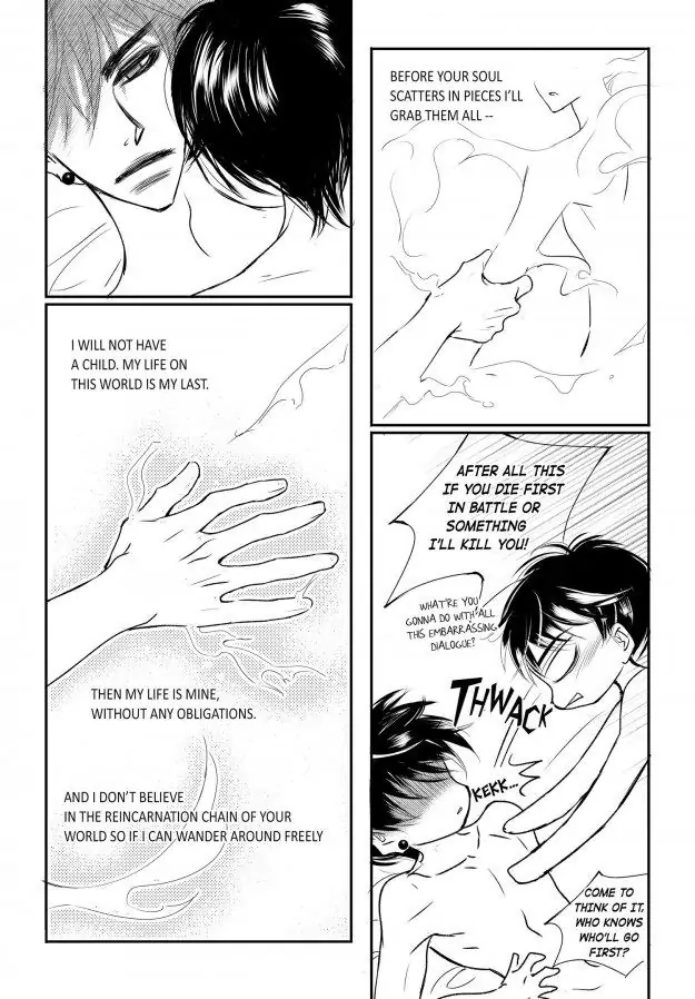 Read Sweet Blood chapter 80 image 45 on Lezhin