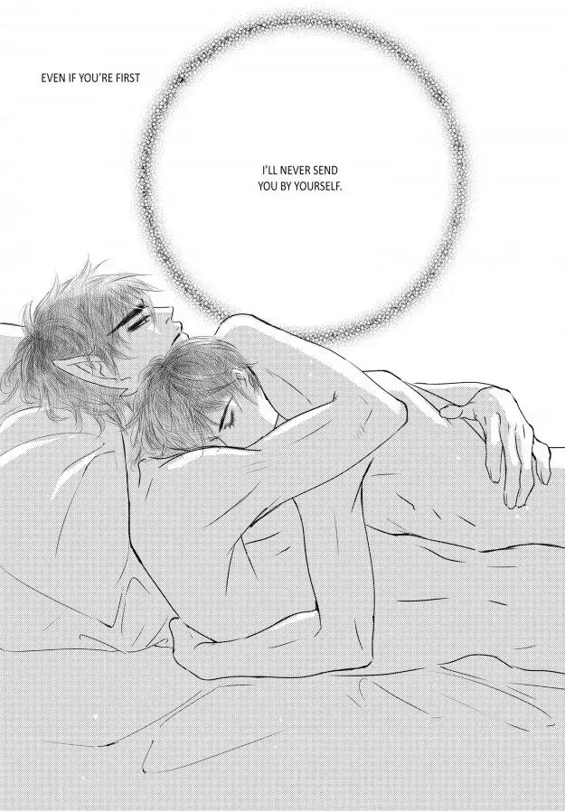 Read Sweet Blood chapter 80 image 47 on Lezhin