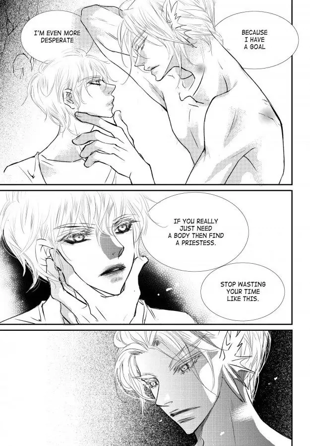 Read Sweet Blood chapter 80 image 5 on Lezhin