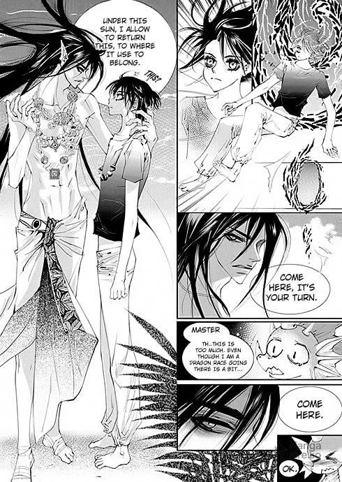 Read Sweet Blood chapter 9 image 11 on Lezhin