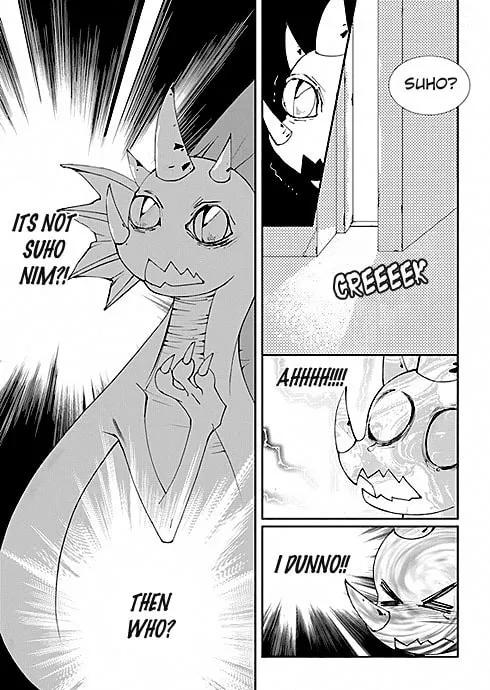 Read Sweet Blood chapter 9 image 18 on Lezhin