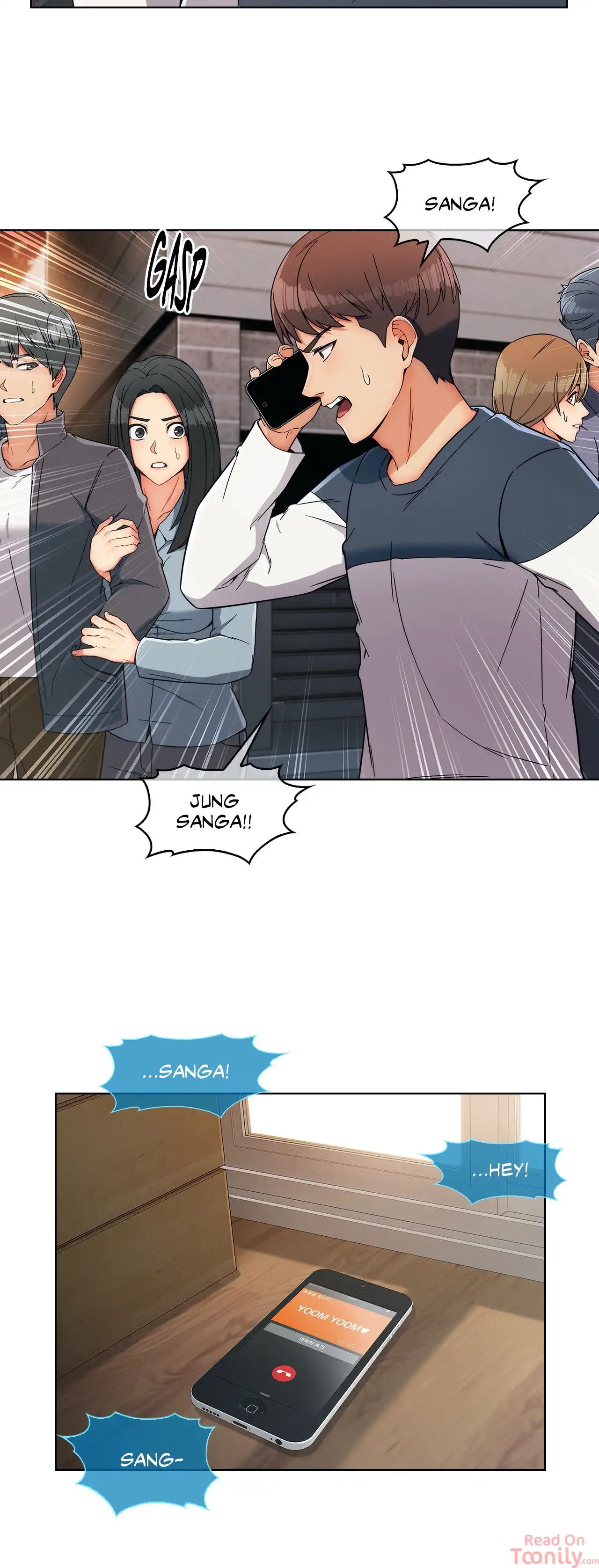 Read Sweet but Psycho chapter 103 image 12 on Lezhin