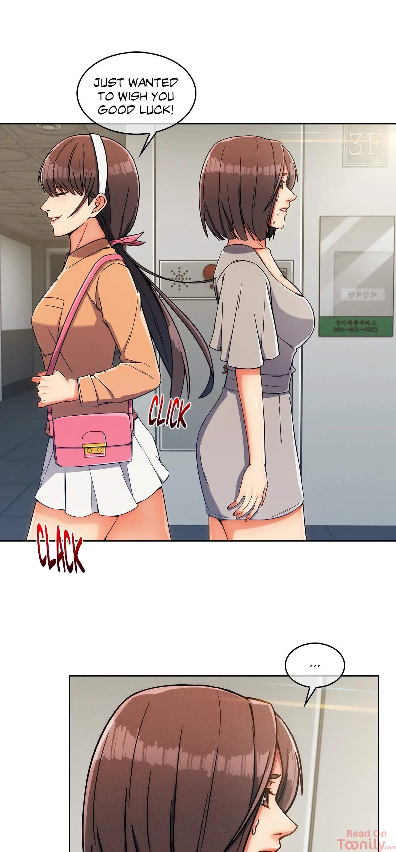 Read Sweet but Psycho chapter 103 image 3 on Lezhin