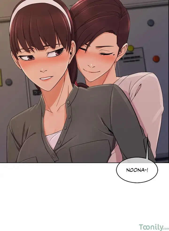 Read Sweet but Psycho chapter 11 image 43 on Lezhin