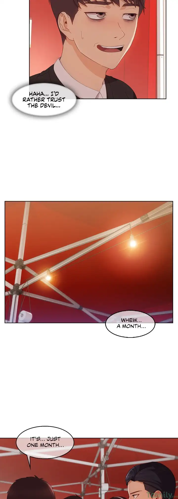 Read Sweet but Psycho chapter 14 image 13 on Lezhin