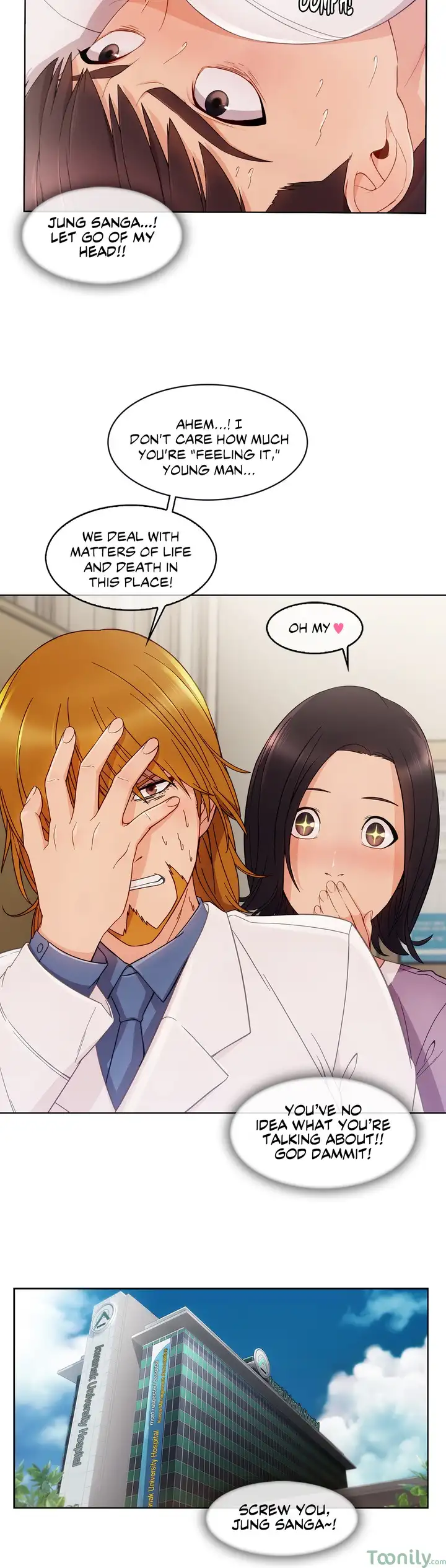 Read Sweet but Psycho chapter 17 image 4 on Lezhin