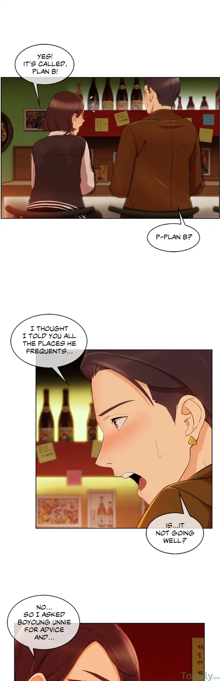 Read Sweet but Psycho chapter 20 image 10 on Lezhin