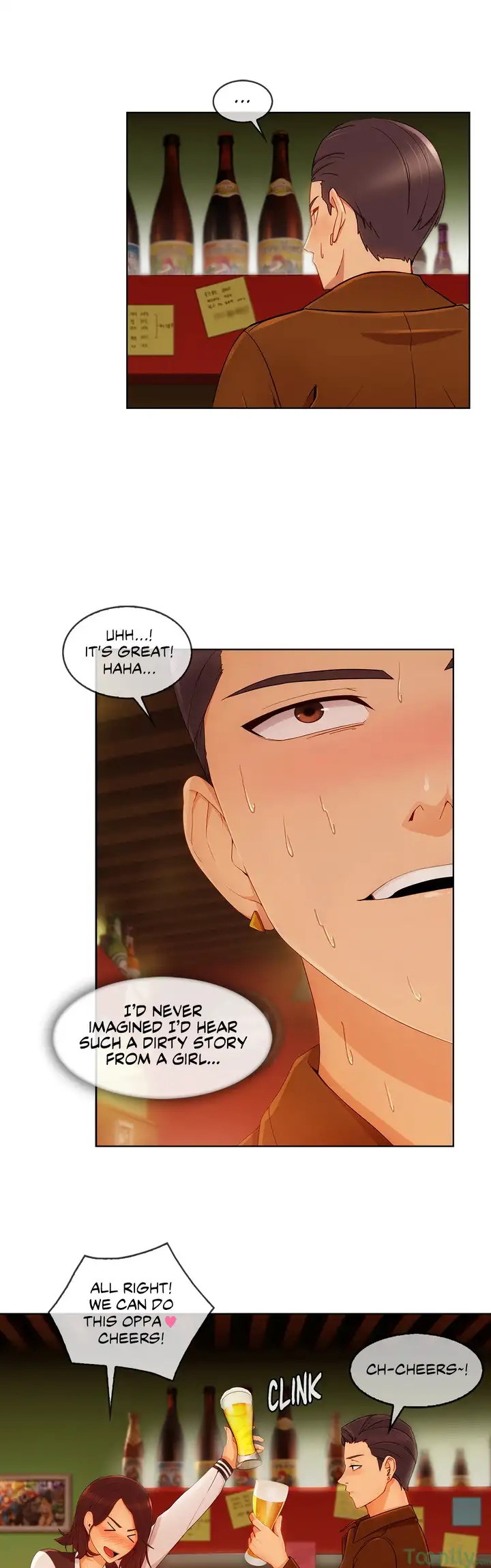 Read Sweet but Psycho chapter 20 image 26 on Lezhin