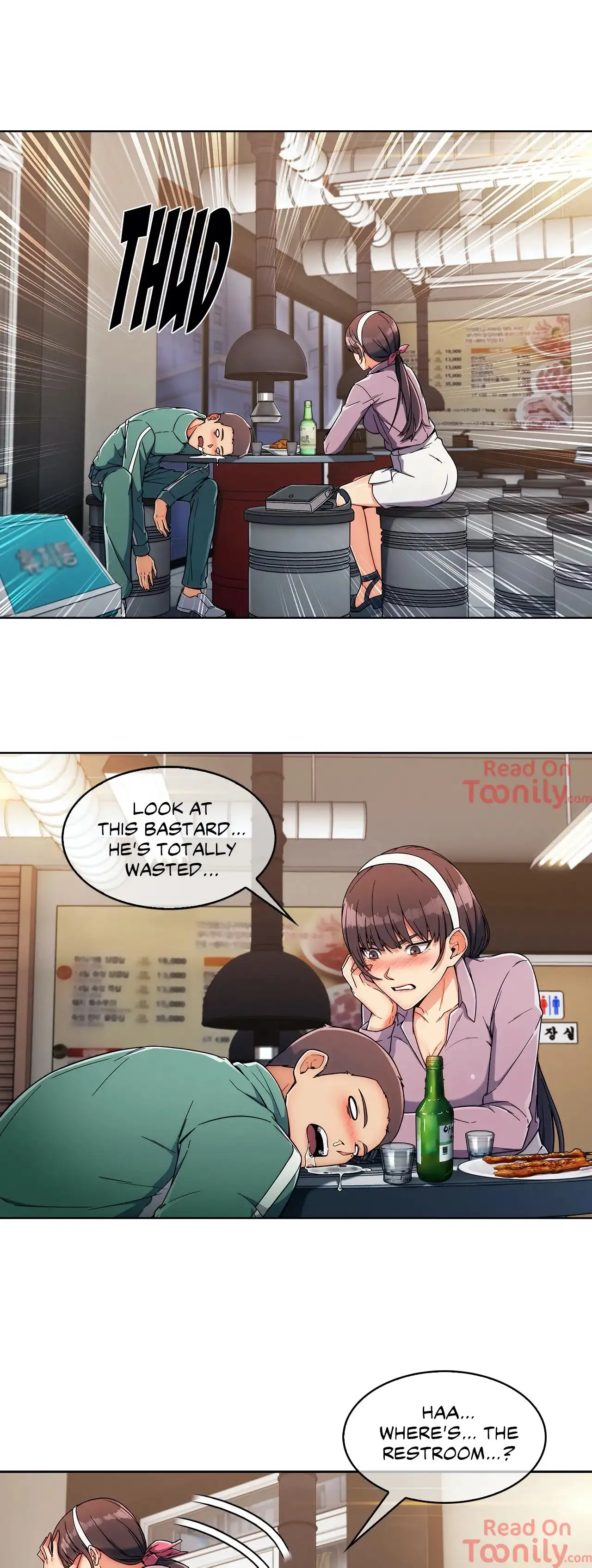 Read Sweet but Psycho chapter 94 image 26 on Lezhin