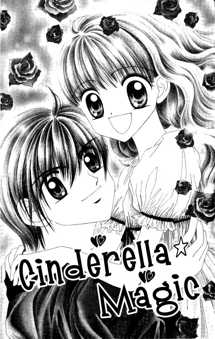 Read Sweet Caramel chapter 2 image 1 on Lezhin
