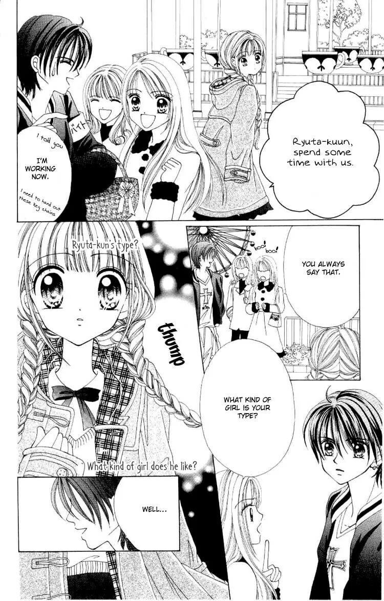 Read Sweet Caramel chapter 2 image 10 on Lezhin