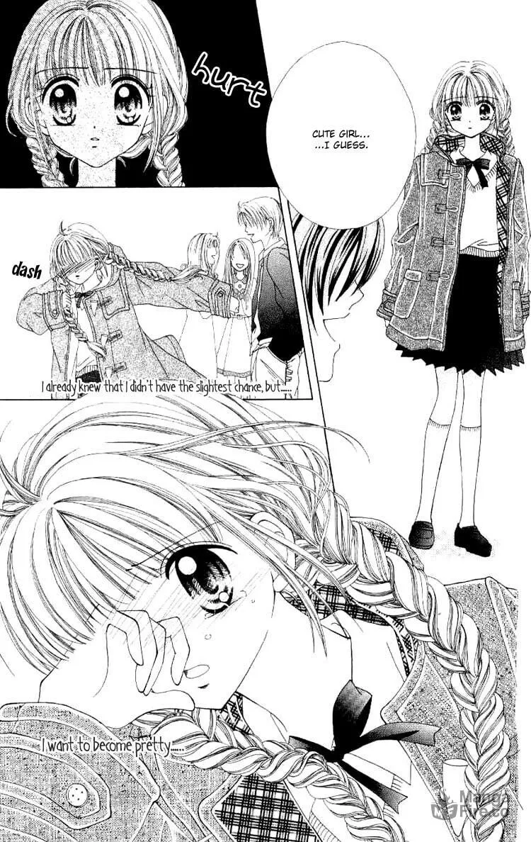 Read Sweet Caramel chapter 2 image 11 on Lezhin