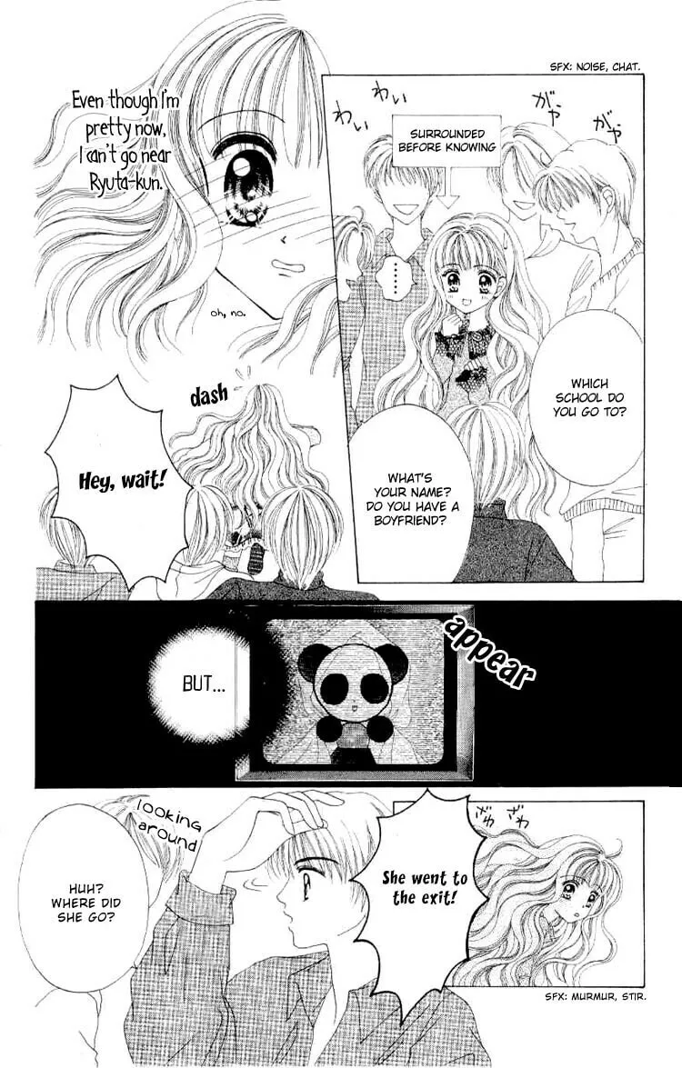 Read Sweet Caramel chapter 2 image 18 on Lezhin
