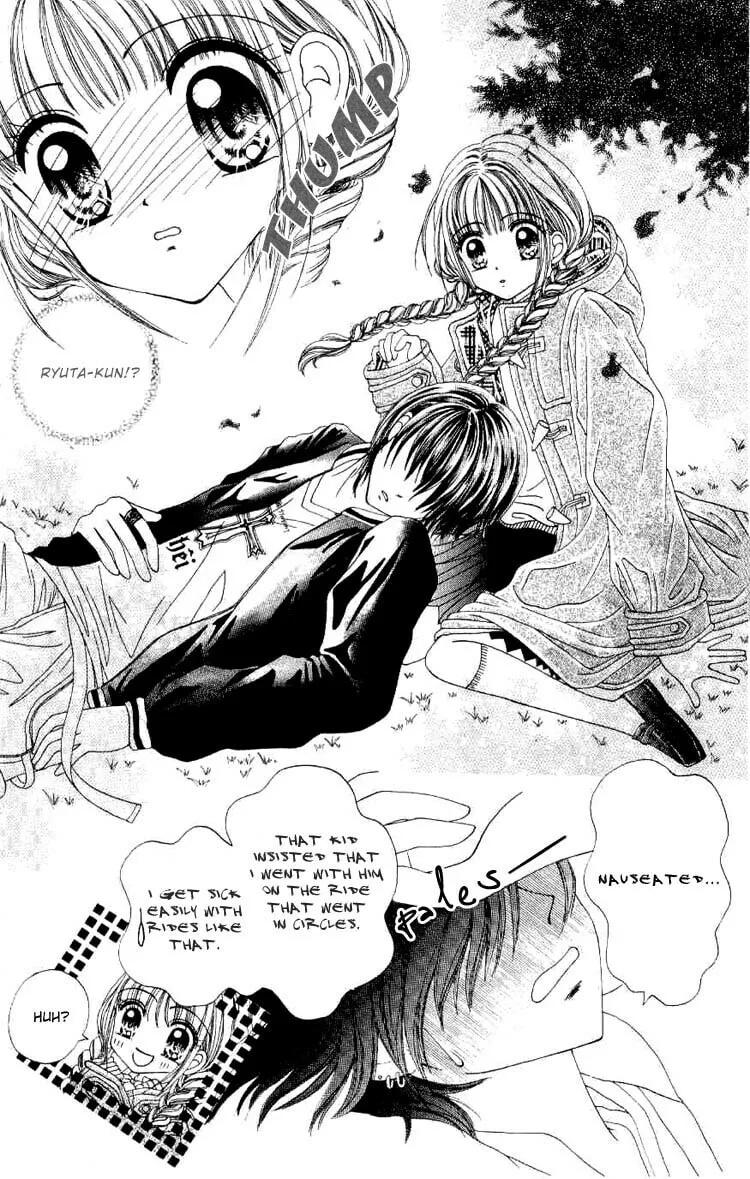 Read Sweet Caramel chapter 2 image 22 on Lezhin