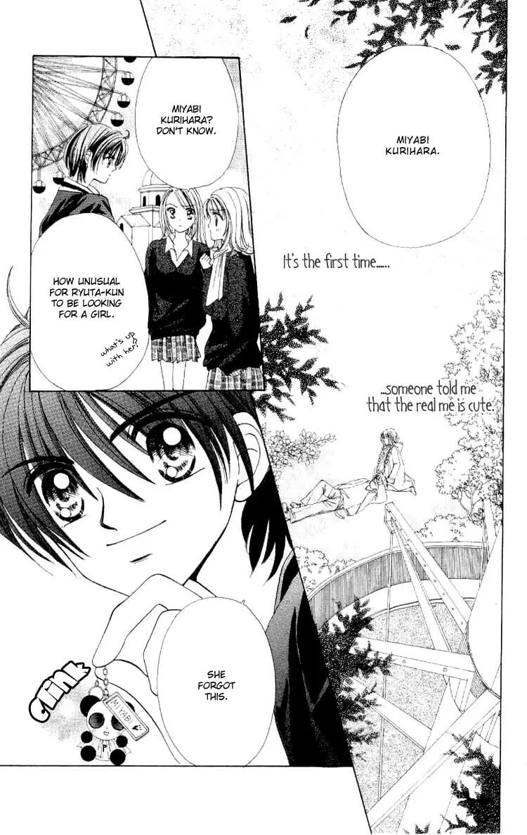 Read Sweet Caramel chapter 2 image 25 on Lezhin