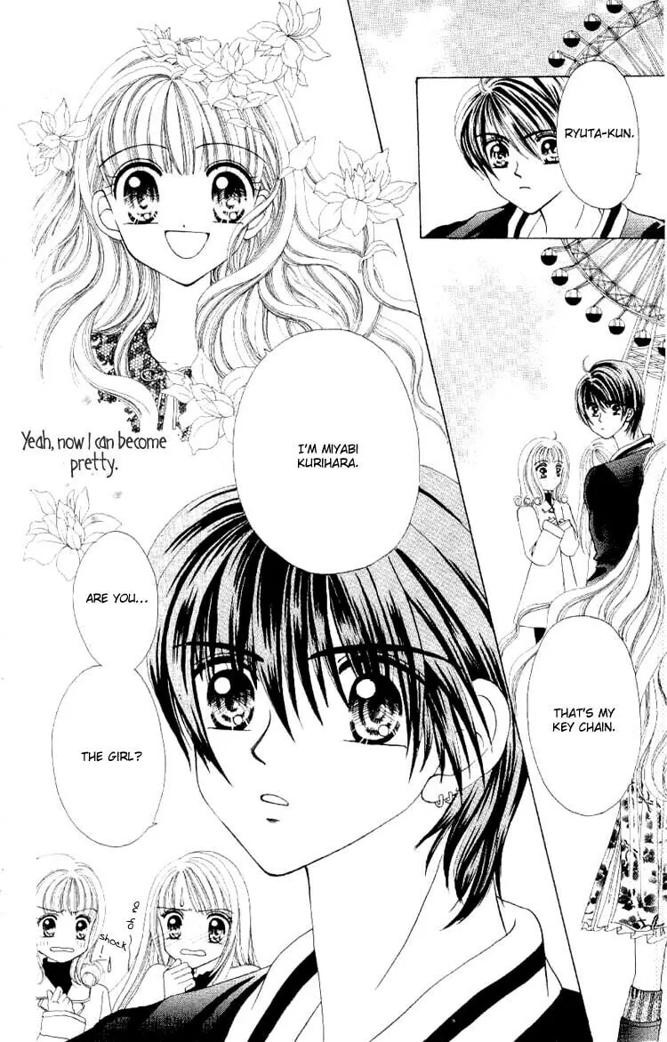 Read Sweet Caramel chapter 2 image 28 on Lezhin