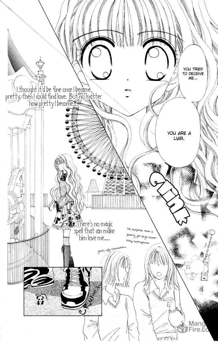 Read Sweet Caramel chapter 2 image 34 on Lezhin