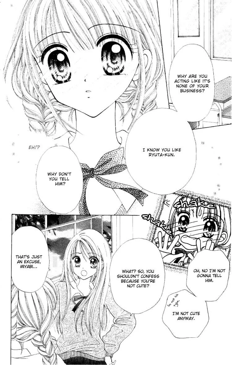 Read Sweet Caramel chapter 2 image 36 on Lezhin