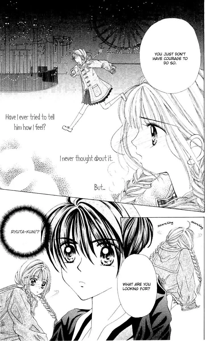 Read Sweet Caramel chapter 2 image 37 on Lezhin