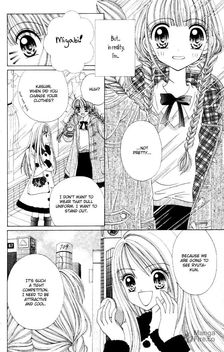 Read Sweet Caramel chapter 2 image 4 on Lezhin