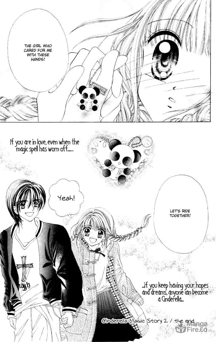 Read Sweet Caramel chapter 2 image 41 on Lezhin