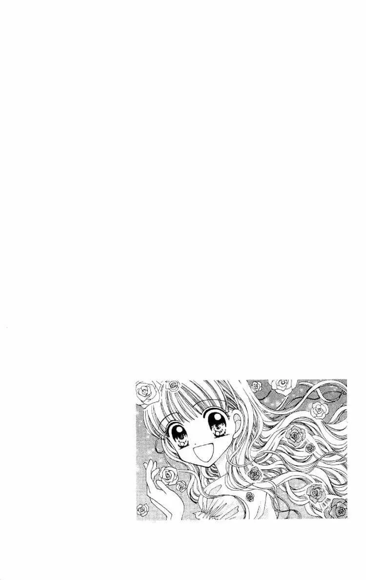 Read Sweet Caramel chapter 2 image 42 on Lezhin